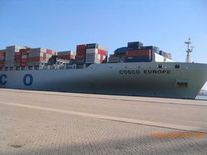 俄羅斯快遞專線物流787932327,俄羅斯快遞專線物流787932327生產(chǎn)廠家,俄羅斯快遞專線物流787932327價(jià)格